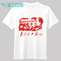 定制T恤,海南大学定做长袖短袖学生校服,同学服,班服,运动服 价格:17.00