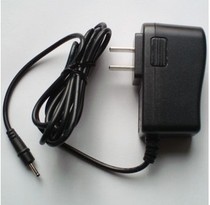 纽曼T7 T9 N7 N18 M7 M9 P7 P9平板电脑充电器5V2A电源适配器 价格:18.00