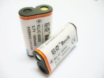 ★正品倍克★柯达Z712 Z1015 Z1085 IS电池 KLIC-8000 2电1充套装 价格:78.00