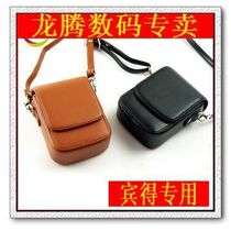 柯达 相机包 Z915 M590 M550 M580 M530 C190 相机包 皮包 套 价格:48.00
