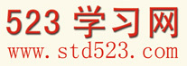 促销!数学与系统科学研究院复动力系统2005年考博试题 价格:10.00