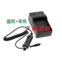 微米DDC-1000,DDC1000,DC-T690,DC-T68,DDV-F1照相机电池充电器 价格:28.00