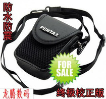 11年新品 宾得相机包 E90 E80 E70 E60 H90 S12 P80专用相机包 价格:18.00