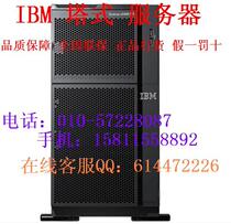 全国联保塔式服务器IBM System x3500 M3(7380I06) 全新正品行货 价格:14789.00