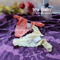 丁字裤清仓 <em>男士内裤</em> 性感低腰双丁裤 双带网眼