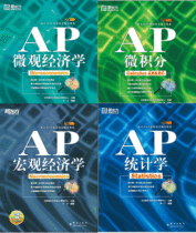 二本预科大学有哪些,招生网址WWW.ZZBEDU