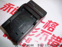 柯达K8000充电器EasyShare Z1015 EasyShare Z1485 IS相机充电器 价格:35.00