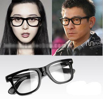 【官方授权】Ray-Ban 雷朋 时尚光学眼镜架 5