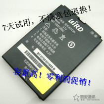 BIRD波导BD-L6K E820 E990 D715 D755原装品质电池/手机电板 价格:11.00
