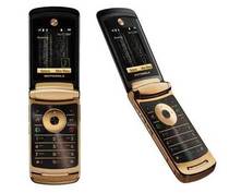 二手时尚大方 经典正品 Motorola/摩托罗拉 V82G(512MB) 价格:285.00