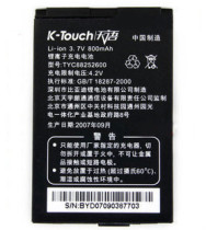 天语TYC88252600 A608 A615 A635 A650 A612 N650电池 价格:14.98