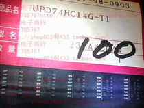 UPD74HC14G-T1 HC14 宽度3.9MM 全新原装 价格:0.60