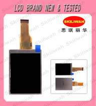 明基BENQ C1035 C1030 C1220 C1230 C1250 LCD 相机屏 液晶显示屏 价格:80.00