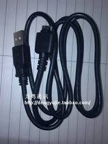 LGKP275 KP320 KP500 KS10 KS20 KS500 原装数据线 价格:15.00