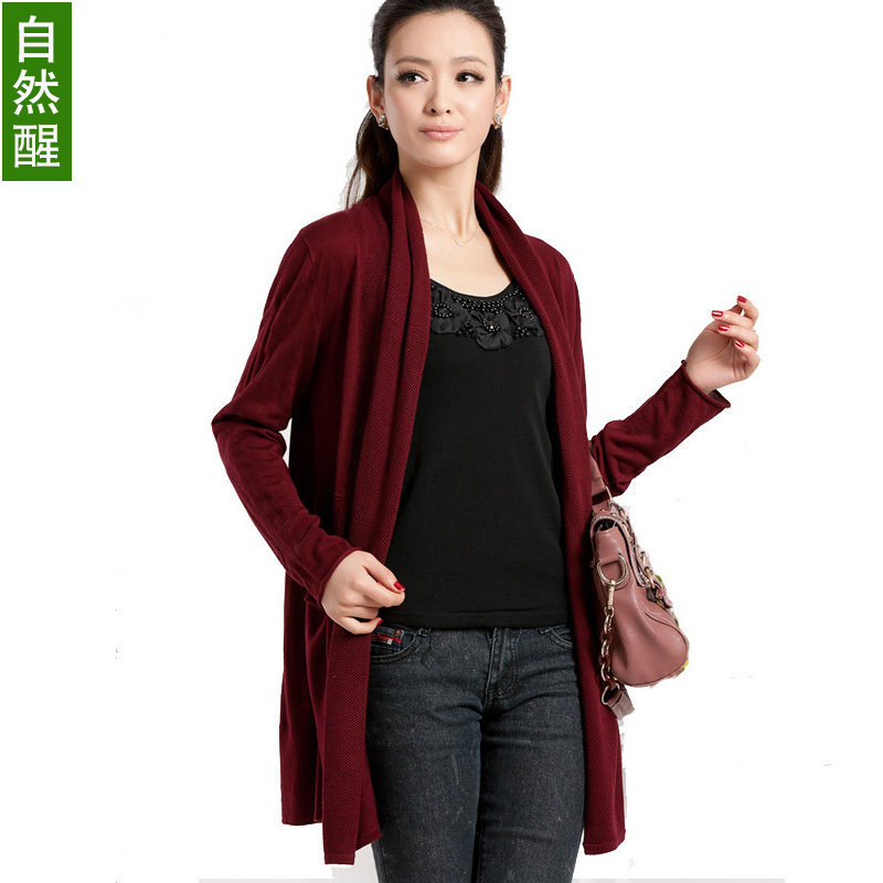 淘宝聚划算购物<em>开衫</em>秋装大码<em>女装</em>韩版<em>中长</em>不规