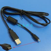 SAMSUNG三星ES20,SL40,ES17,GX-1L数码相机数据线 价格:13.00