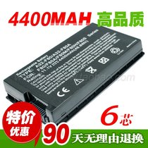 华硕 A32-F80 A32-F80A A32-F80H 15G10N345800 笔记本电池 价格:81.00
