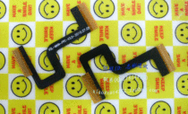 大显J800排线 J800排线 X5L-MAIN-FPC-V3.0 全新两头插 现货 价格:7.00