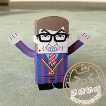 淘宝聚划算购物王牌大贱谍王牌大贱谍原声 Au