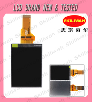 明基BenQ C1220 L1020 宝丽来 I936 LCD 数码相机液晶屏 显示屏 价格:80.00