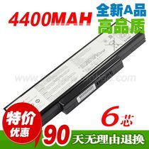 华硕 ASUS N71JQ N71JV N71V N71VG N71VN N71 A32-K72笔记本电池 价格:90.00