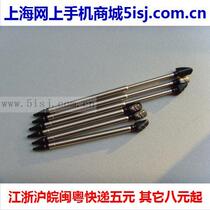 金立GIONEE A109手机原装手写笔 专用触控笔 触屏笔 触摸笔 价格:5.00