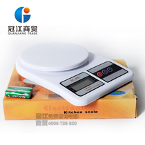 兽猪<em>人工</em>授精电子天秤 计重秤/电子秤/电子称 兽