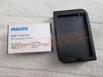 行货 飞利浦 X830 X806 X603 X809 X620 X630原装电池+原装座充 价格:90.00