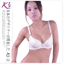 淘宝聚划算购物<em>85</em>c<em>文胸</em>80A 80B 80C <em>85A</em> <em>85</em>