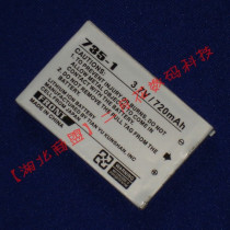 好易通 努力安 无敌 735-1 736-2 735-4 736-1 717-1 717 电池 价格:75.00