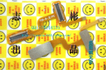 大显D868 排线 手机排线 F09-B-主FPC 带座 有货 原装 价格:7.00