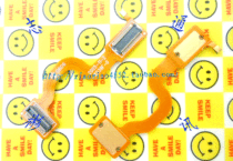 步步高K039 排线 凌锐R039 K039F-0 排线 手机排线 原装带座 价格:5.50