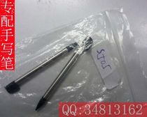 天语K-TOUCH S505手机原装手写笔 专用触控笔 触屏笔 触摸笔 价格:15.00