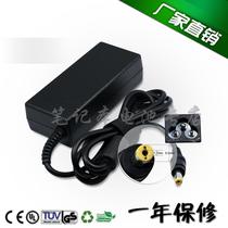 宏基 Acer TravelMate 6231 6291 6292 6492 6493 笔记本电源 价格:34.00