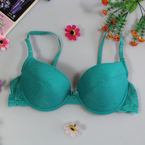 淘宝聚划算购物85<em>C文胸</em>夏季<em>大码文胸</em>薄款缩胸