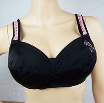 淘宝聚划算购物<em>85</em>c<em>文胸80A</em> <em>80</em>B <em>80</em>C <em>85A</em> <em>85</em>