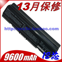 东芝 TOSHIBA M203 M206 M207 M208 M209 M211 M212 笔记本电池 价格:180.00