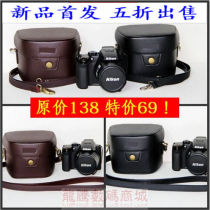 柯达相机包 柯达 Z712 Z980 Z1085 Z1015 Z915 Z650 包 相机包 价格:69.00