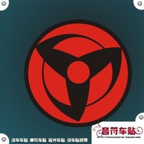 淘宝聚划算购物卡卡西2013春秋款t恤<em>动漫</em>T恤