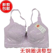 淘宝聚划算购物<em>古今上海古今文胸正品</em>专柜代购