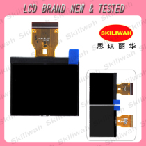 柯达Kodak C140 C160 C180 C613 C513 C713 LCD相机屏 全新液晶屏 价格:45.00