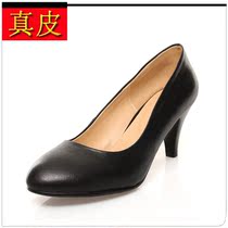 淘宝聚划算购物Senda妙丽品牌伊迪亚<em>女鞋</em>旗舰