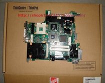 ThinkPad IBM T400 主板 R400主板 集成独显 T410 T500 X200S主板 价格:300.00