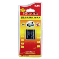 飞毛腿S008E 理光 R6 R7 R8 R10 CX1 CX2 SDR-S18 相机电池800MAH 价格:25.00