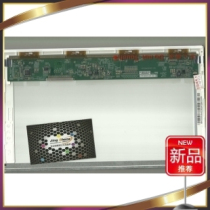 HSD121PHW1 华硕ASUS UL20A asus 1215b屏 HY F9 山寨本液晶 价格:200.00