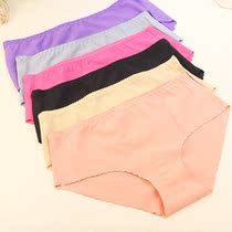 <em>内裤</em>奇缘<em>全文阅读</em>|<em>内裤</em>奇缘<em>全文阅读</em>.html_淘宝