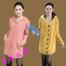 淘宝聚划算购物<em>三利三利</em>正品 中厚修身无缝桑