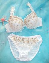 淘宝聚划算购物<em>75D文胸</em>宜栖孕妇内衣 大码宽