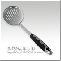 Argus台湾雅致 INOX2.5mm 18/8镶胶柄哑光不锈钢漏勺 价格:69.00