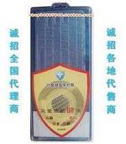 抗菌 联想LENOVO 旭日C100系列 笔记本电脑键盘保护膜 防水 防尘 价格:30.00